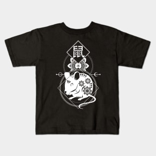 Chinese, Zodiac, Rat, Astrology, Star sign Kids T-Shirt